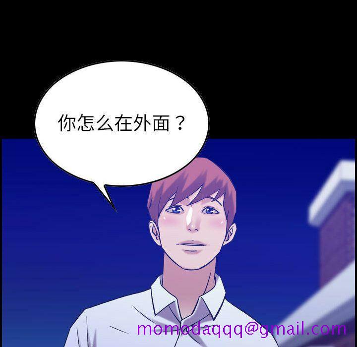 贪婪烈火[h漫]韩漫全集-贪婪烈火-第28章无删减无遮挡章节图片 