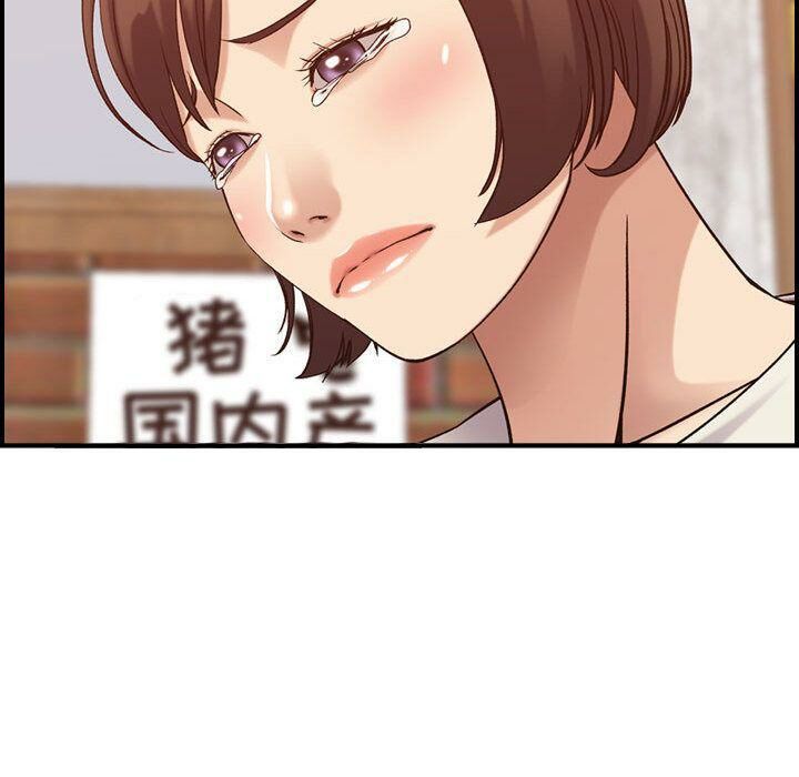 贪婪烈火[h漫]韩漫全集-贪婪烈火-第28章无删减无遮挡章节图片 