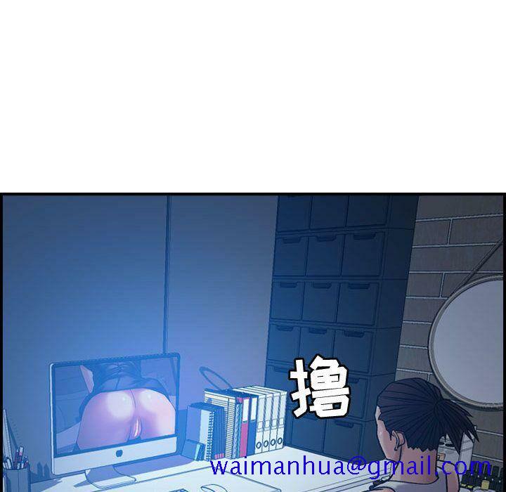 贪婪烈火[h漫]韩漫全集-贪婪烈火-第28章无删减无遮挡章节图片 