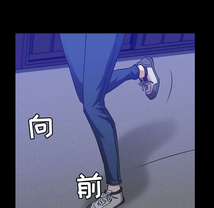 贪婪烈火[h漫]韩漫全集-贪婪烈火-第28章无删减无遮挡章节图片 