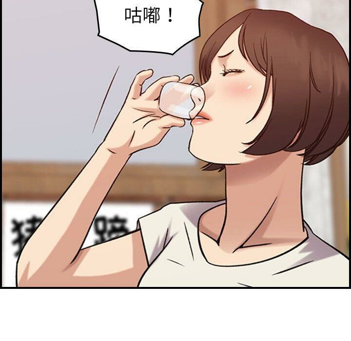 贪婪烈火[h漫]韩漫全集-贪婪烈火-第28章无删减无遮挡章节图片 