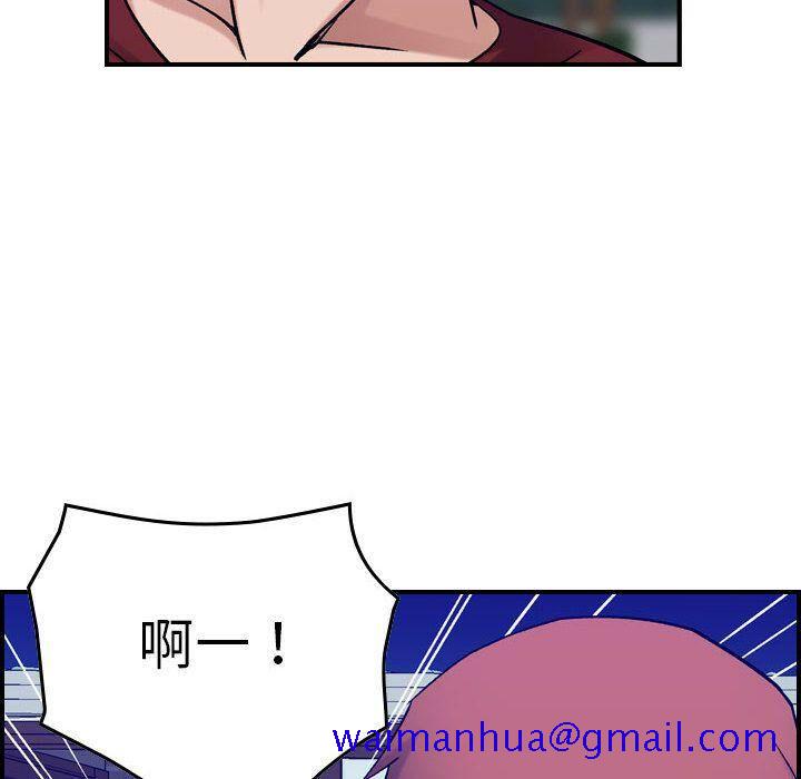 贪婪烈火[h漫]韩漫全集-贪婪烈火-第29章无删减无遮挡章节图片 