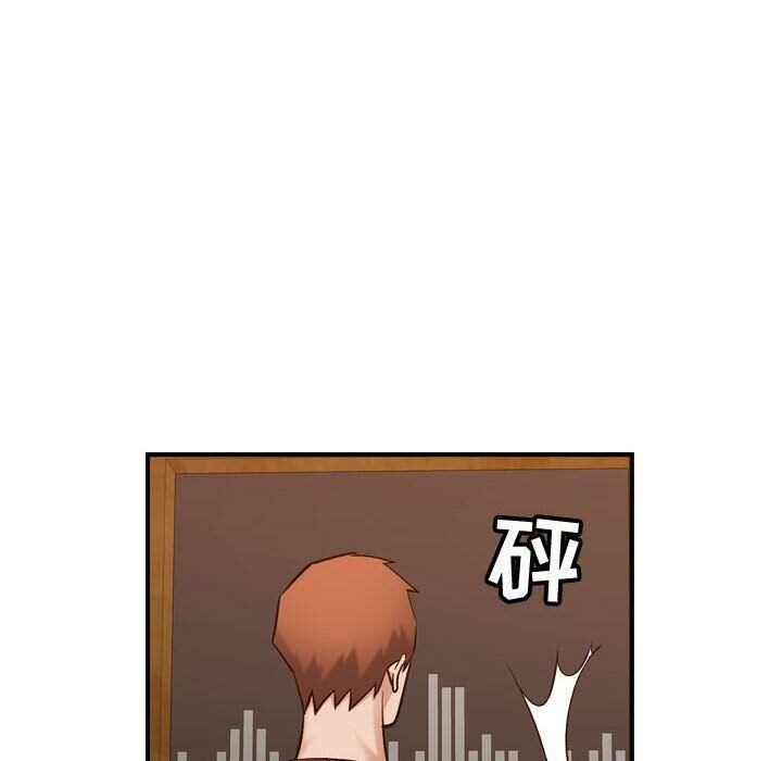 贪婪烈火[h漫]韩漫全集-贪婪烈火-第29章无删减无遮挡章节图片 