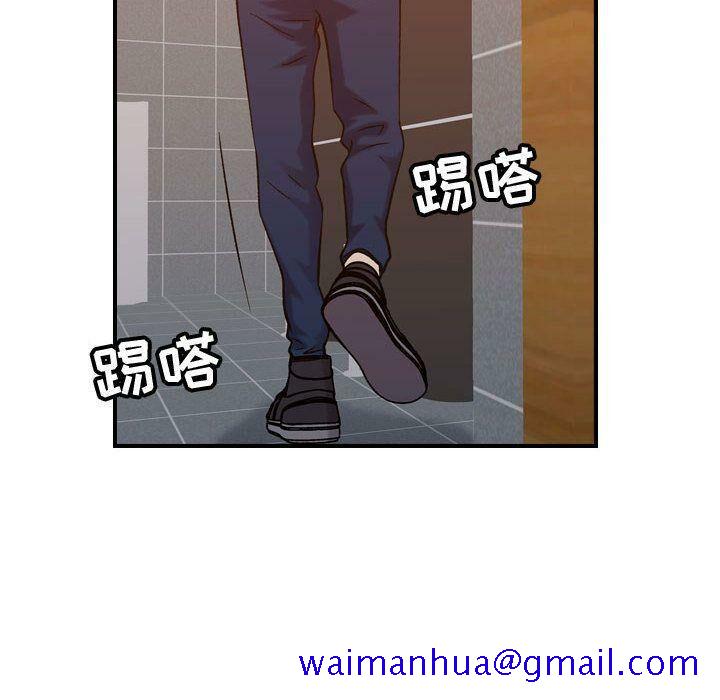 贪婪烈火[h漫]韩漫全集-贪婪烈火-第29章无删减无遮挡章节图片 