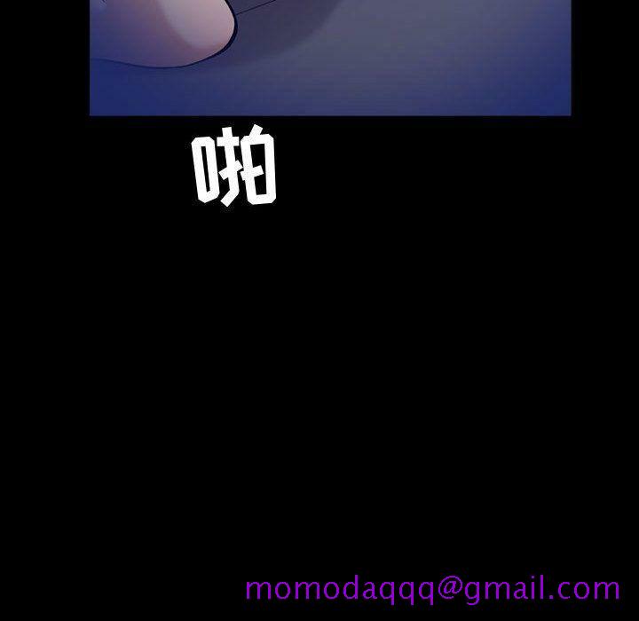 贪婪烈火[h漫]韩漫全集-贪婪烈火-第29章无删减无遮挡章节图片 