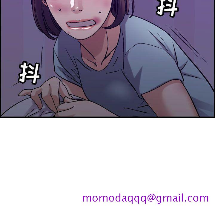 贪婪烈火[h漫]韩漫全集-贪婪烈火-第29章无删减无遮挡章节图片 