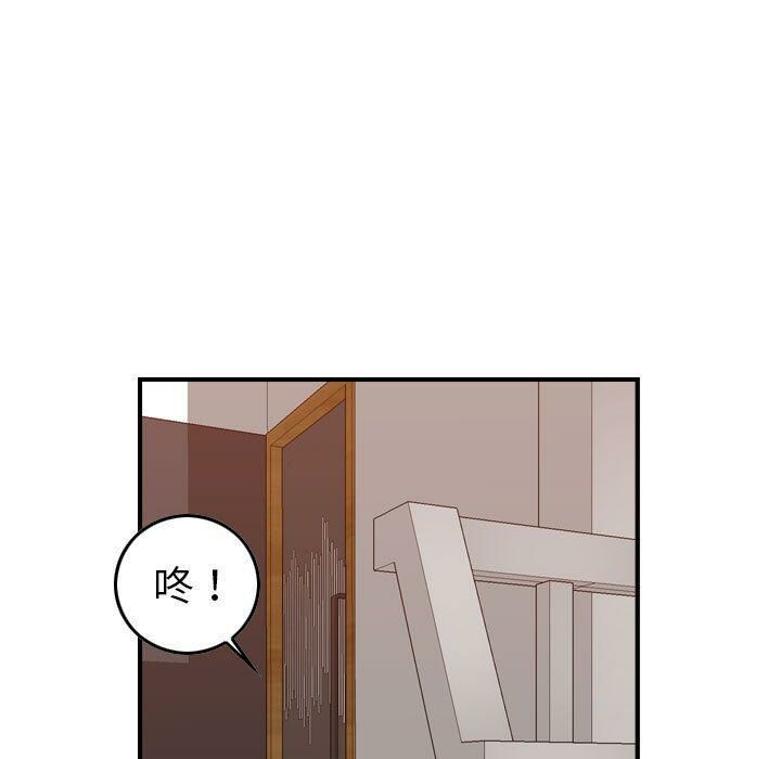 贪婪烈火[h漫]韩漫全集-贪婪烈火-第29章无删减无遮挡章节图片 