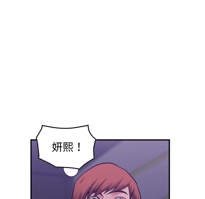 贪婪烈火[h漫]韩漫全集-贪婪烈火-第29章无删减无遮挡章节图片 