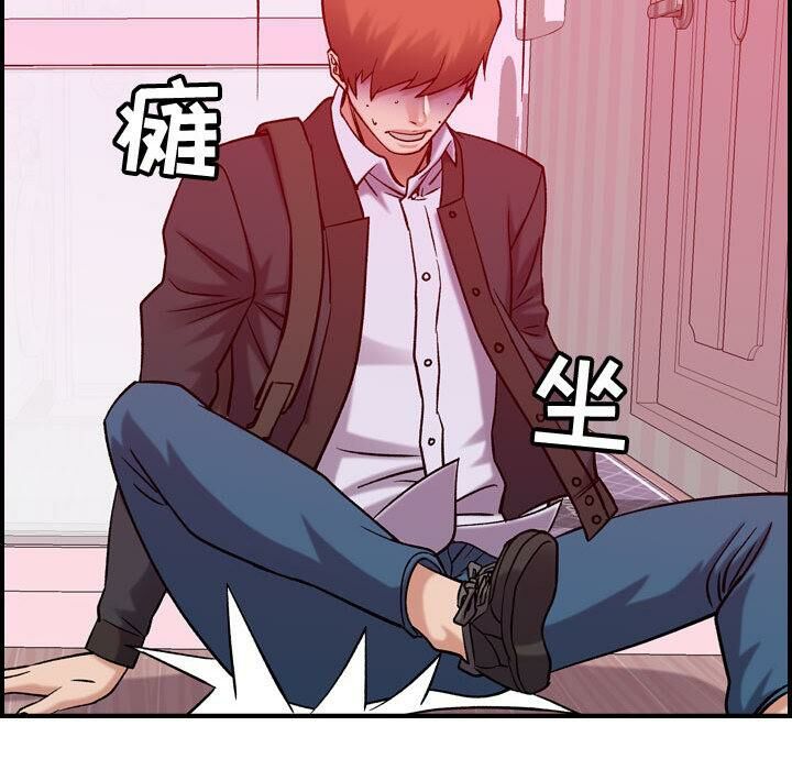 贪婪烈火[h漫]韩漫全集-贪婪烈火-第30章无删减无遮挡章节图片 