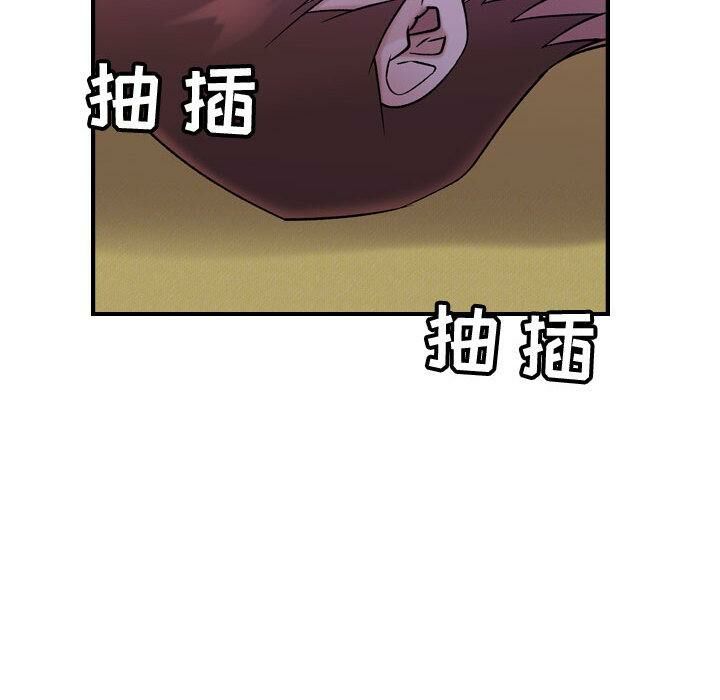 贪婪烈火[h漫]韩漫全集-贪婪烈火-第30章无删减无遮挡章节图片 