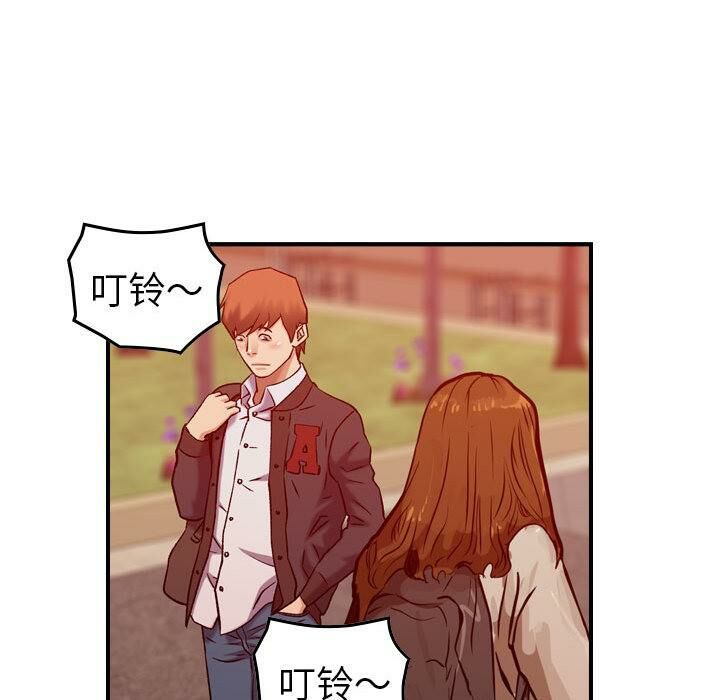 贪婪烈火[h漫]韩漫全集-贪婪烈火-第30章无删减无遮挡章节图片 