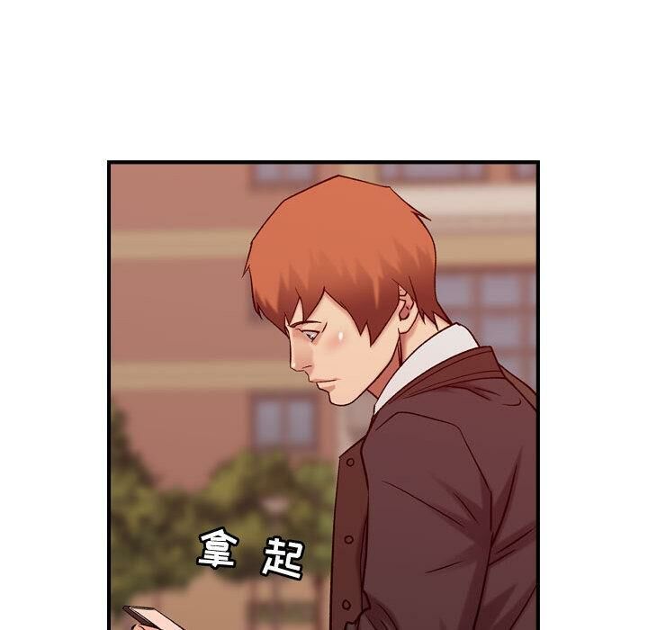 贪婪烈火[h漫]韩漫全集-贪婪烈火-第30章无删减无遮挡章节图片 