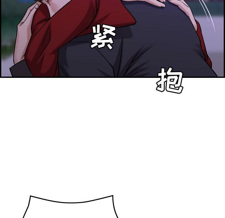 贪婪烈火[h漫]韩漫全集-贪婪烈火-第30章无删减无遮挡章节图片 