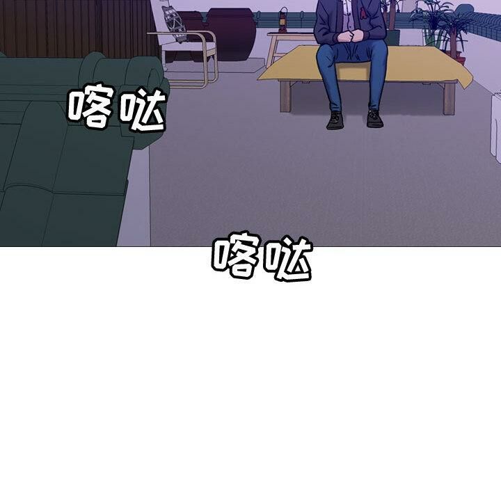 贪婪烈火[h漫]韩漫全集-贪婪烈火-第30章无删减无遮挡章节图片 