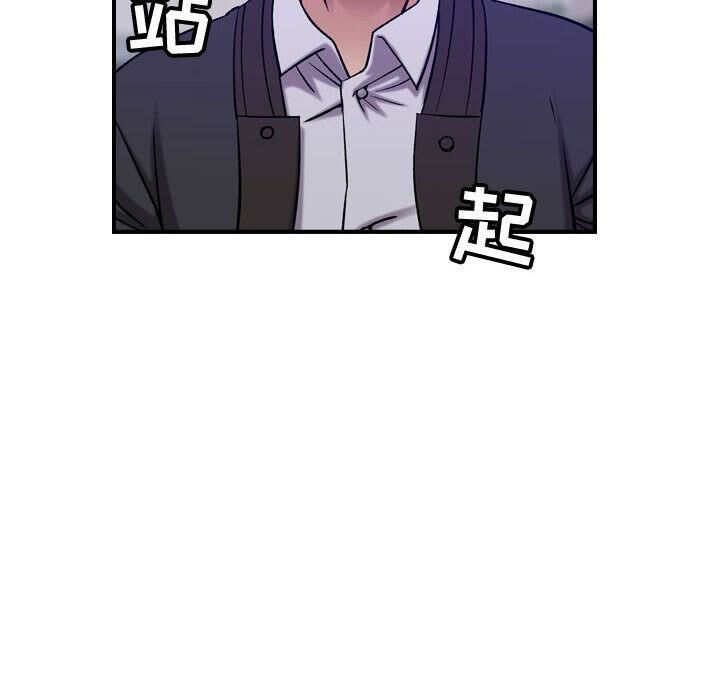 贪婪烈火[h漫]韩漫全集-贪婪烈火-第30章无删减无遮挡章节图片 