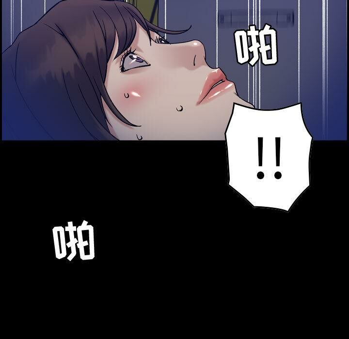 贪婪烈火[h漫]韩漫全集-贪婪烈火-第30章无删减无遮挡章节图片 