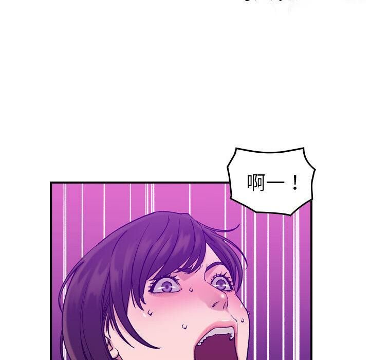 贪婪烈火[h漫]韩漫全集-贪婪烈火-第30章无删减无遮挡章节图片 