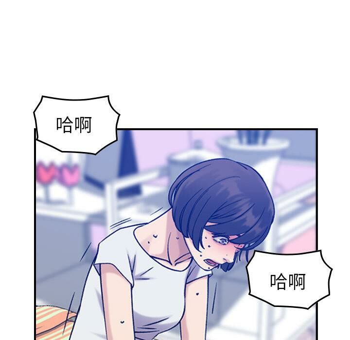 贪婪烈火[h漫]韩漫全集-贪婪烈火-第30章无删减无遮挡章节图片 