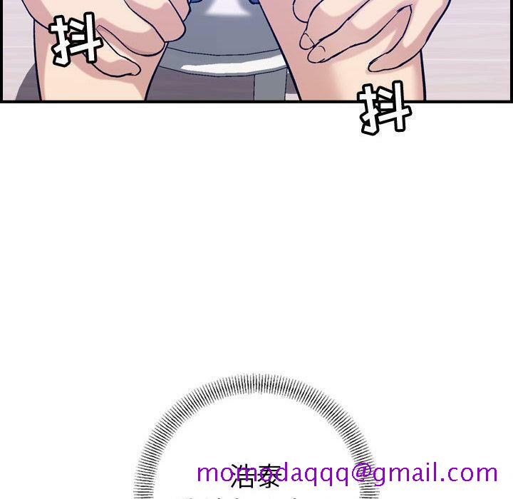 贪婪烈火[h漫]韩漫全集-贪婪烈火-第30章无删减无遮挡章节图片 