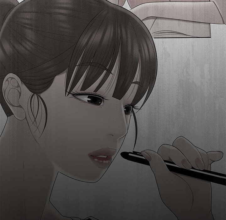 下班不回家[h漫]韩漫全集-下班不回家-第2章无删减无遮挡章节图片 