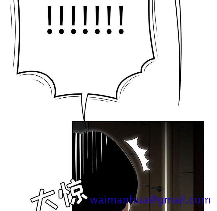 下班不回家[h漫]韩漫全集-下班不回家-第3章无删减无遮挡章节图片 