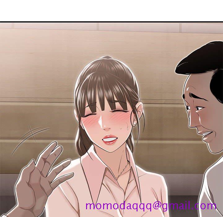下班不回家[h漫]韩漫全集-下班不回家-第3章无删减无遮挡章节图片 