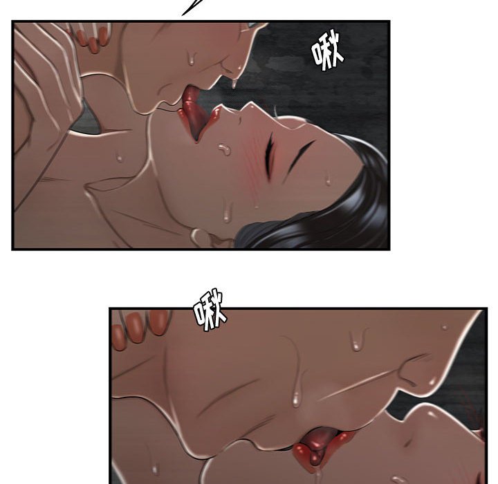 下班不回家[h漫]韩漫全集-下班不回家-第6章无删减无遮挡章节图片 