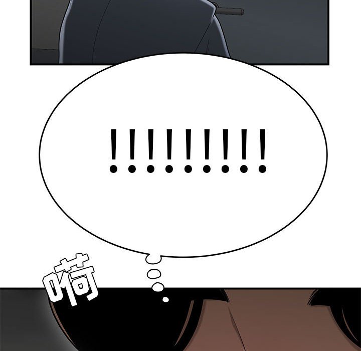 下班不回家[h漫]韩漫全集-下班不回家-第9章无删减无遮挡章节图片 