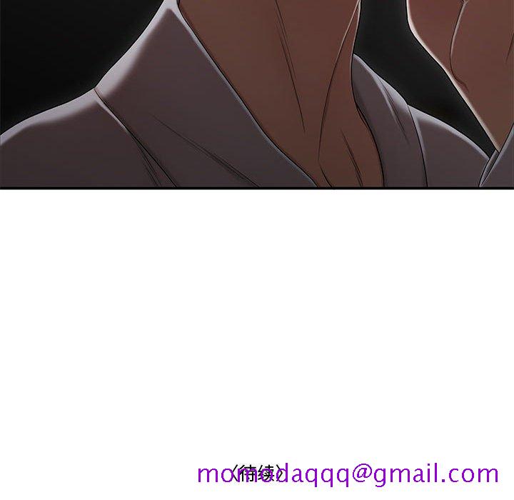 下班不回家[h漫]韩漫全集-下班不回家-第11章无删减无遮挡章节图片 