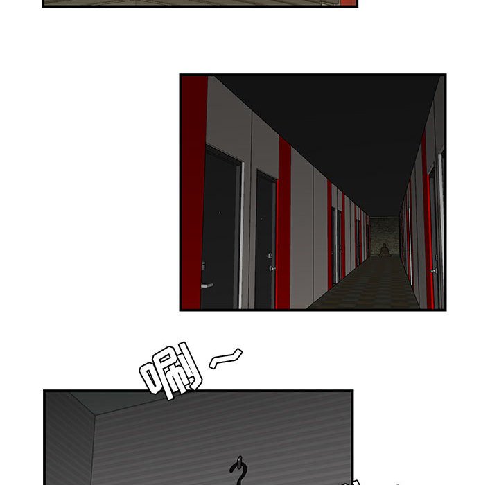 下班不回家[h漫]韩漫全集-下班不回家-第11章无删减无遮挡章节图片 
