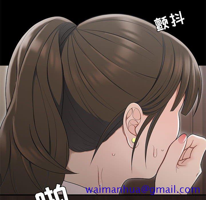 下班不回家[h漫]韩漫全集-下班不回家-第13章无删减无遮挡章节图片 