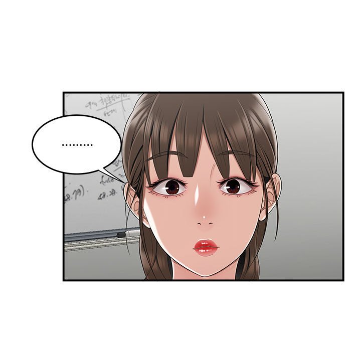 下班不回家[h漫]韩漫全集-下班不回家-第13章无删减无遮挡章节图片 