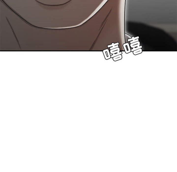 下班不回家[h漫]韩漫全集-下班不回家-第15章无删减无遮挡章节图片 