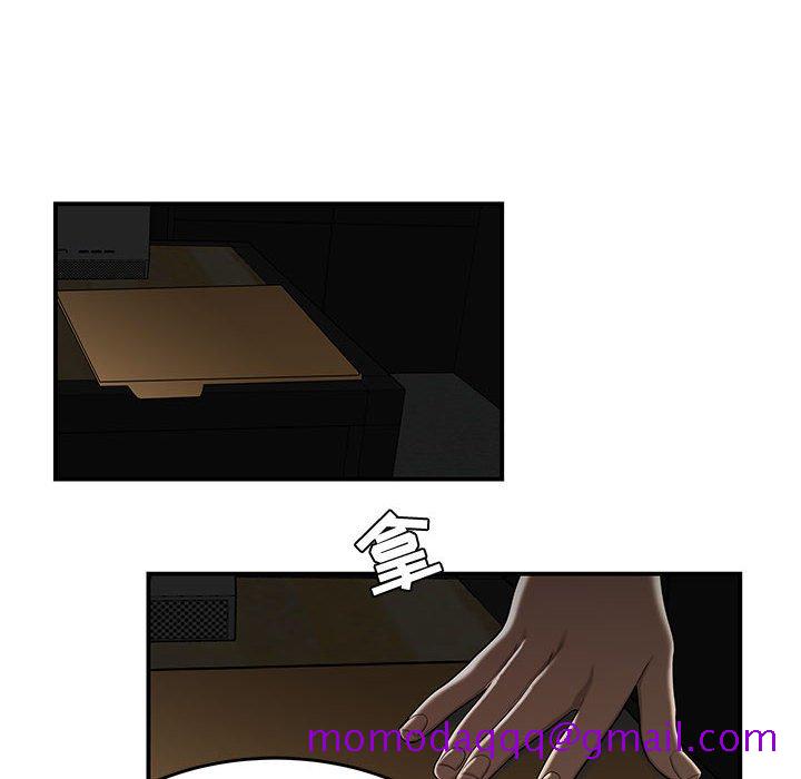 下班不回家[h漫]韩漫全集-下班不回家-第16章无删减无遮挡章节图片 