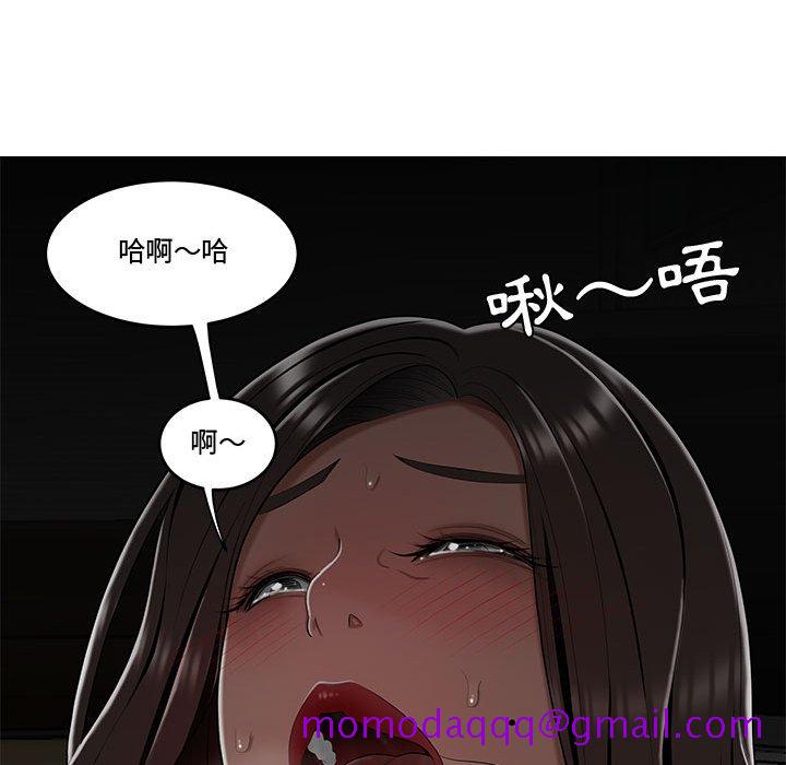 下班不回家[h漫]韩漫全集-下班不回家-第19章无删减无遮挡章节图片 