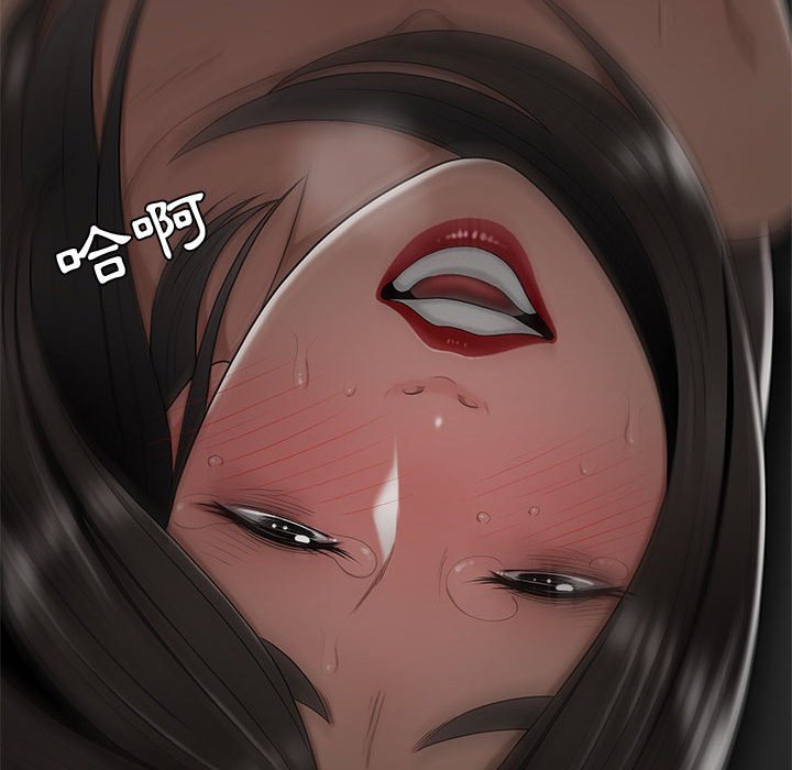 下班不回家[h漫]韩漫全集-下班不回家-第20章无删减无遮挡章节图片 