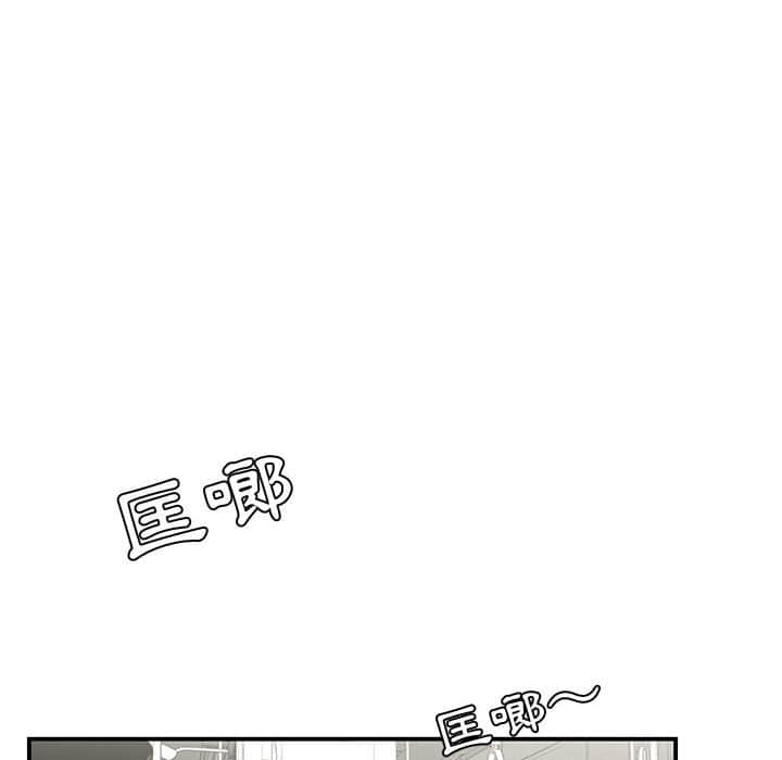 下班不回家[h漫]韩漫全集-下班不回家-第21章无删减无遮挡章节图片 
