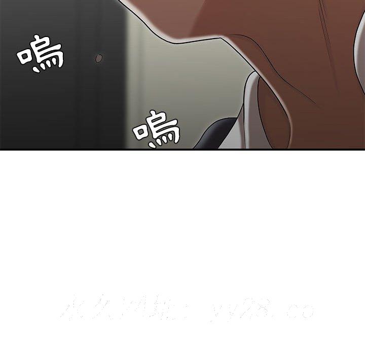 下班不回家[h漫]韩漫全集-下班不回家-第29章无删减无遮挡章节图片 