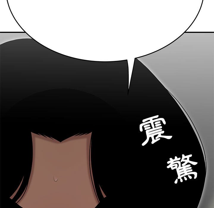 下班不回家[h漫]韩漫全集-下班不回家-第29章无删减无遮挡章节图片 