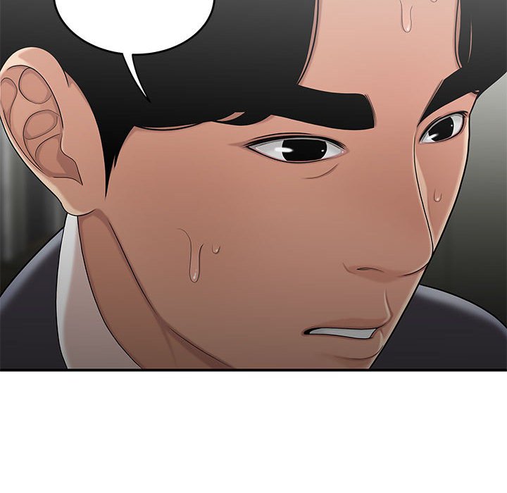 下班不回家[h漫]韩漫全集-下班不回家-第29章无删减无遮挡章节图片 