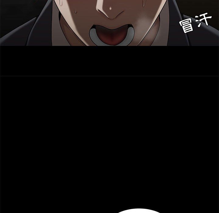 下班不回家[h漫]韩漫全集-下班不回家-第32章无删减无遮挡章节图片 