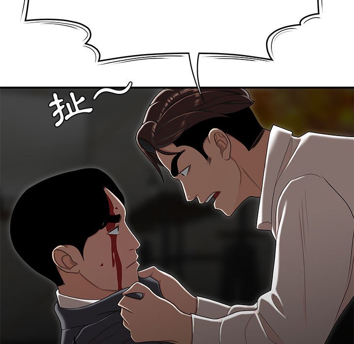 下班不回家[h漫]韩漫全集-下班不回家-第34章无删减无遮挡章节图片 