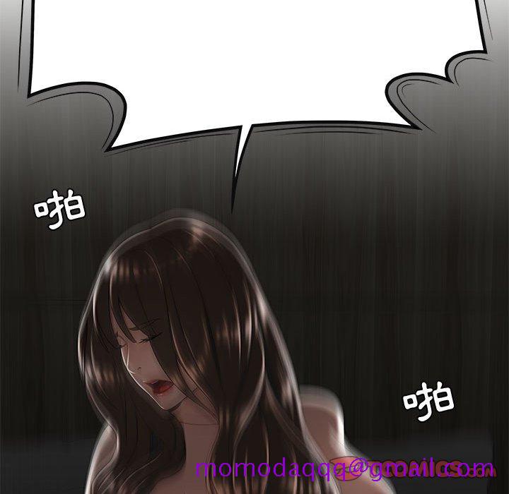 下班不回家[h漫]韩漫全集-下班不回家-第34章无删减无遮挡章节图片 