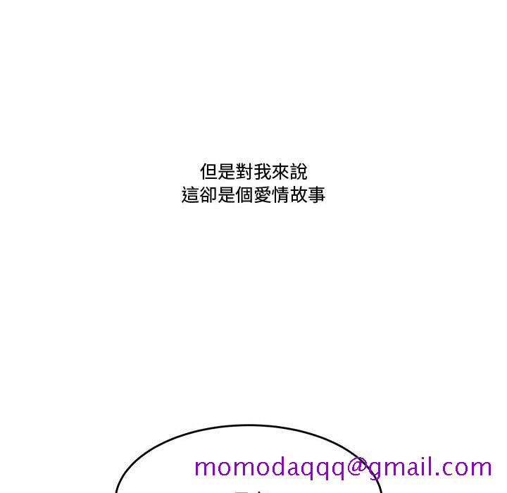 下班不回家[h漫]韩漫全集-下班不回家-第34章无删减无遮挡章节图片 