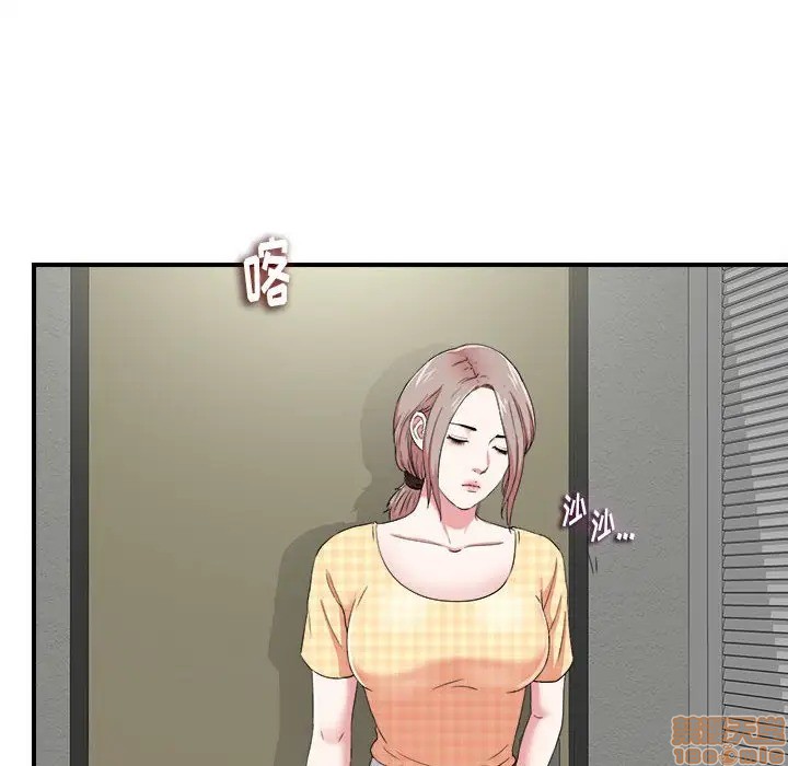 陌生的视线[h漫]韩漫全集-陌生的视线-第6話 6 无删减无遮挡章节图片 