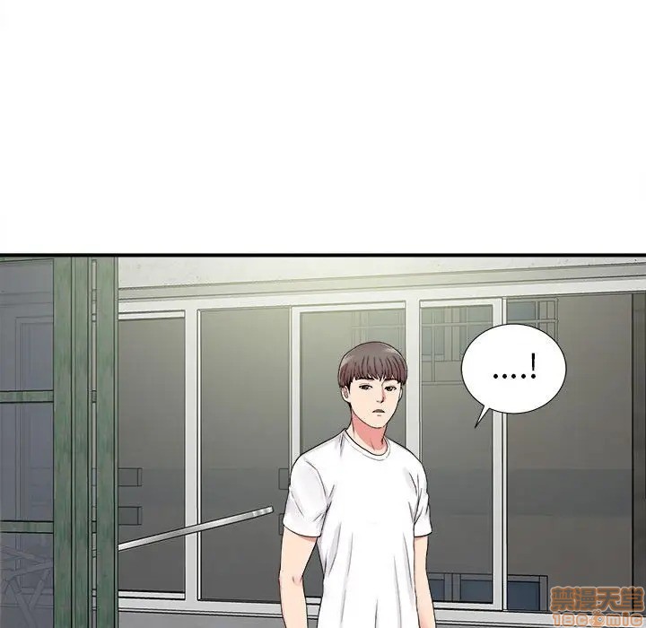 陌生的视线[h漫]韩漫全集-陌生的视线-第6話 6 无删减无遮挡章节图片 