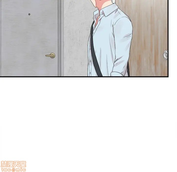 陌生的视线[h漫]韩漫全集-陌生的视线-第6話 6 无删减无遮挡章节图片 
