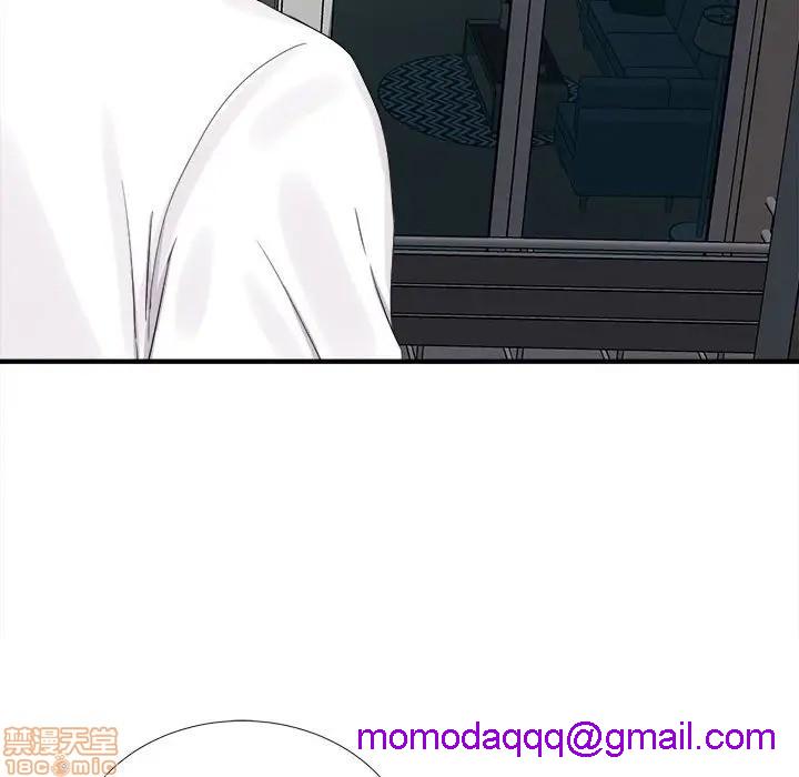 陌生的视线[h漫]韩漫全集-陌生的视线-第6話 6 无删减无遮挡章节图片 