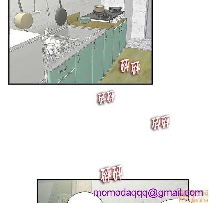 陌生的视线[h漫]韩漫全集-陌生的视线-第6話 6 无删减无遮挡章节图片 