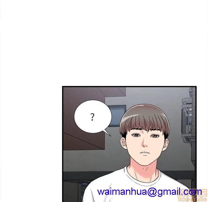 陌生的视线[h漫]韩漫全集-陌生的视线-第7話 7 无删减无遮挡章节图片 
